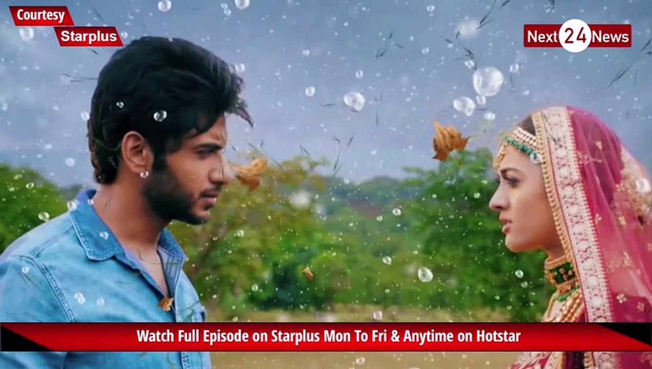 Aman Roshni Ki Shadi ||  Yehh Jadu Hai Jinn Ka ||