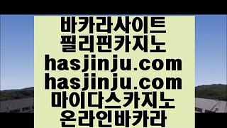 안전카지노  ㆍ  더 헨리 호텔 온라인카지노  jasjinju.blogspot.com   마이다스카지노 + 마이다스카지노 + 마이다스호텔카지노 ㆍ  안전카지노