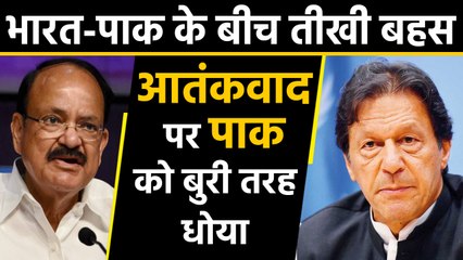 Venkaiah Naidu की PAK को खरी-खरी, भलाई चाहता है तो आतंकवाद बंद करे। वनइंडिया हिंदी