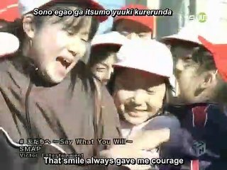 SMAP - Say what you will 2005