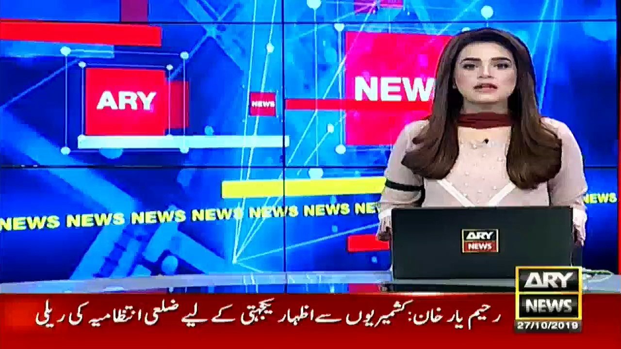 'We will conquer Kashmir in Nawaz's leadership' says Shehbaz Sharif