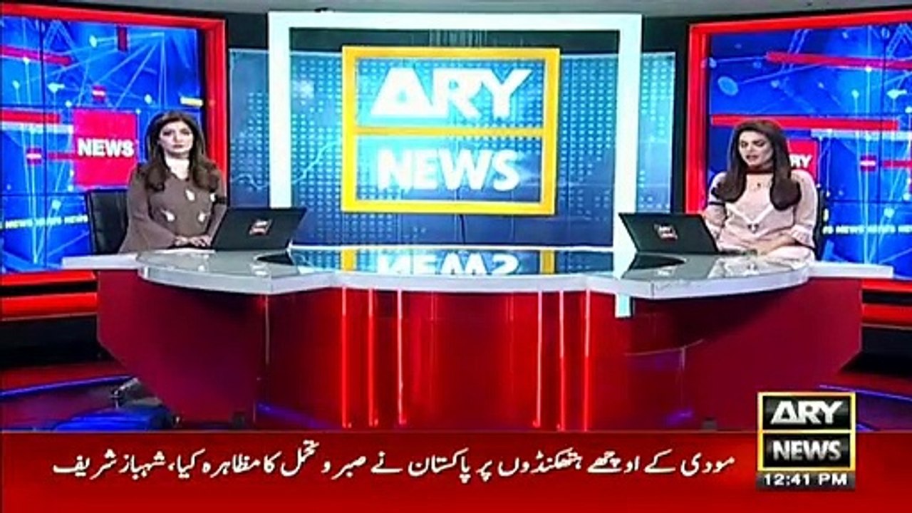 Details reveal the reasons behind Mufti Kifayat's arrest