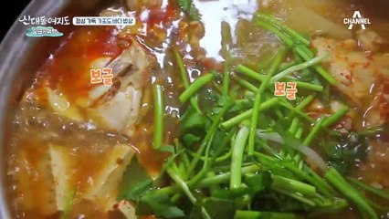 싱싱함이 가득! 영양만점 가조도 바다 밥상!