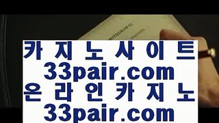 더카지노  ;;@@;; ✅오카다 마닐라     medium.com/@hasjinju   - 오카다카지노✅ ;;@@;;  더카지노