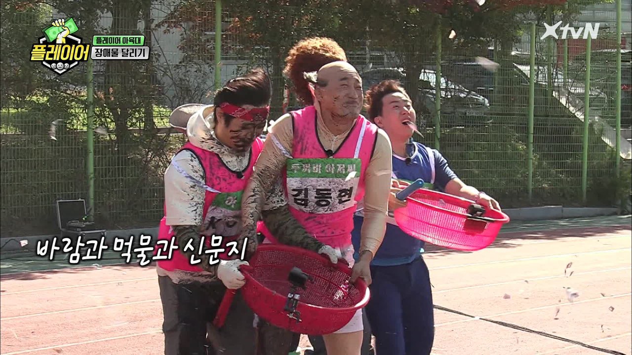 이보다 처절할 순 없다! 이수근-장수원 '먹물'풍선 담기