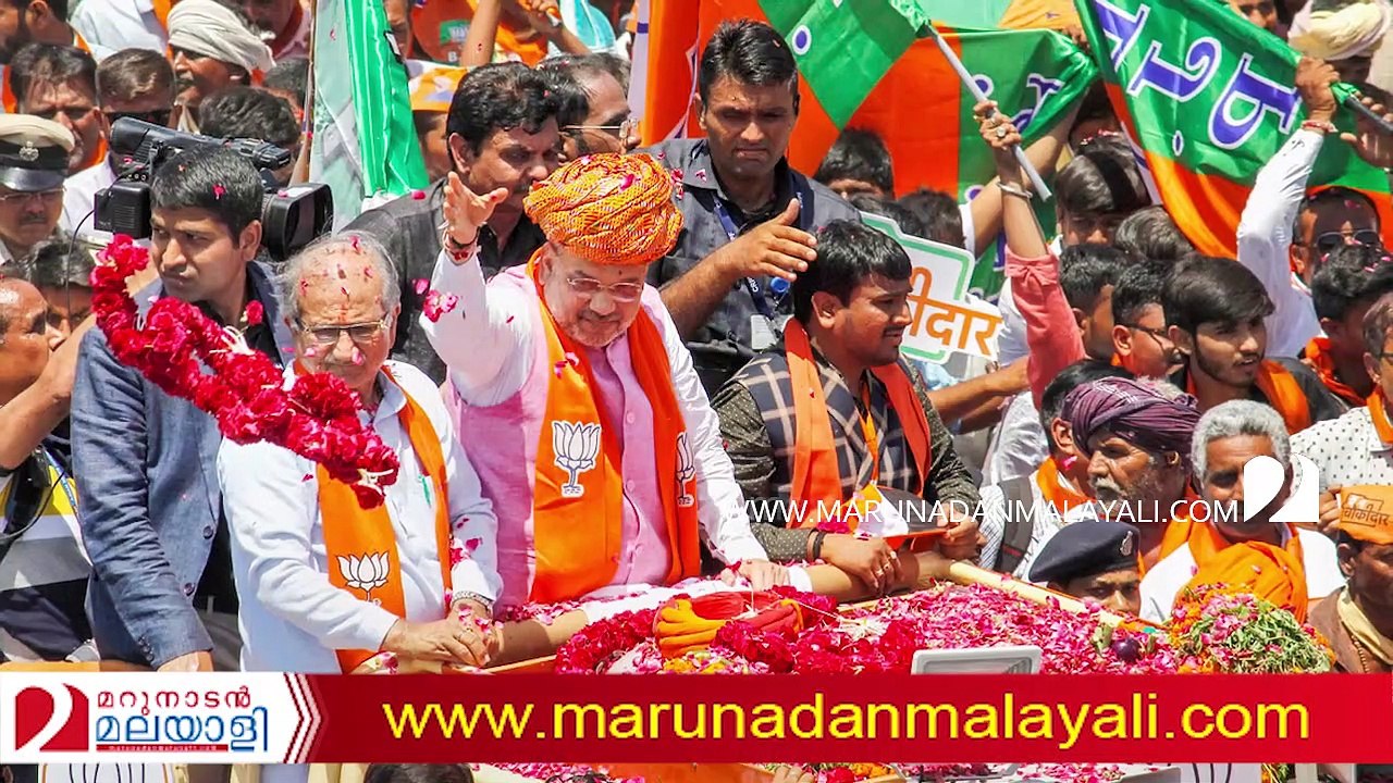 About bjp maharashtra
