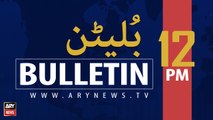 Bulletins | ARYNews | 1200 PM | 27 October 2019