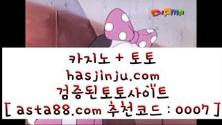 ✅네이버야구✅ 1 카지노방법 hasjinju.com 실제카지노 / 온라인카지노 1 ✅네이버야구✅