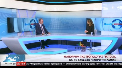 Γιατί δεν στήριξαν οι κυβερνητικοί βουλευτές την τροπολογία Σαρακιώτη.