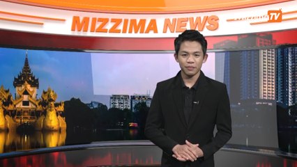 အောက်တိုဘာ ၂၇ ရက် မဇ္ဈိမ တီဗီ