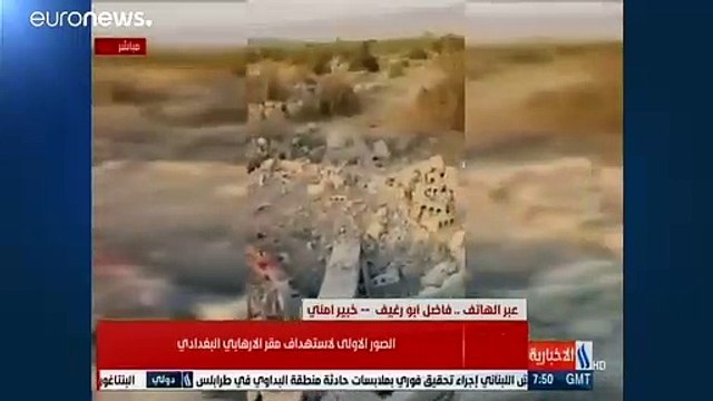 Лидер ИГИЛ уничтожен?