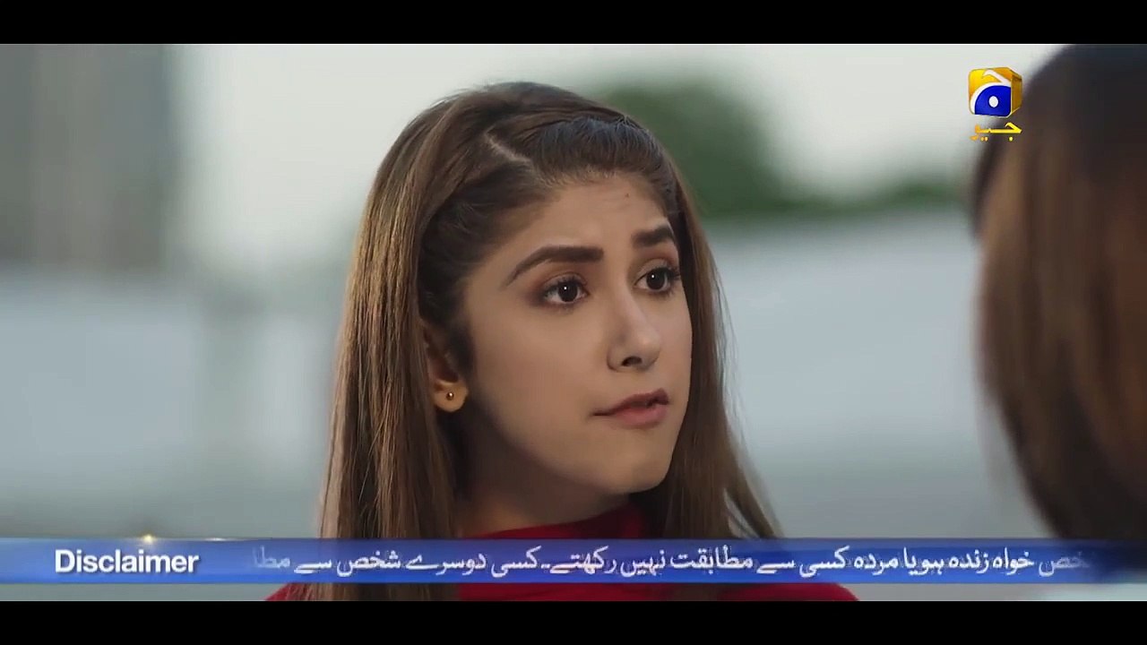 ALIF - Episode 04 - 26th OCT 2019 - HAR PAL GEO