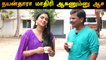 நயன்தாரா மாதிரி ஆகணும்னு ஆச | ACTRESS VASUNDHARA INTERVIEW | V-CONNECT | FILMIBEAT TAMIL
