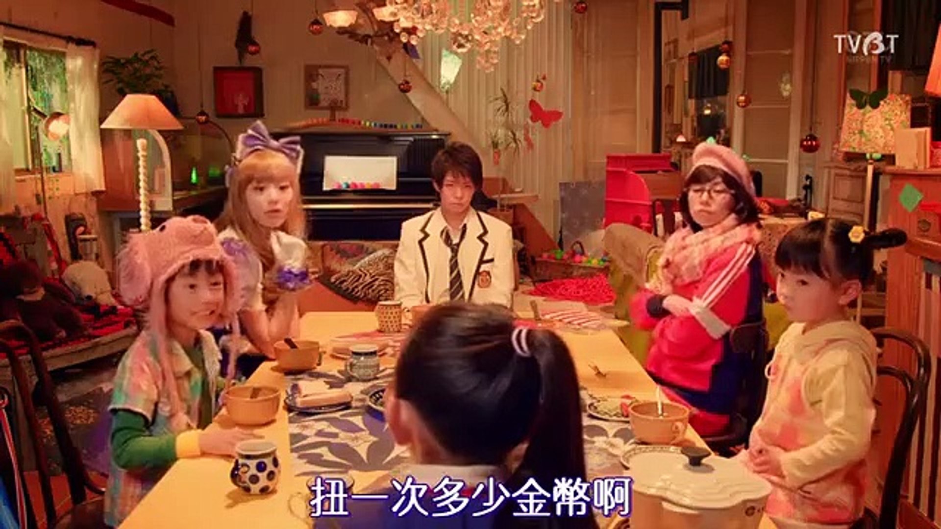 日劇-哥哥扭蛋02