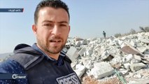 مراسل أورينت من مكان تنفيذ العملية الأمريكية ضد زعيم تنظيم الدولة في باريشا شمال إدلب