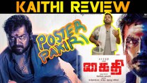 KAITHI REVIEW BY POSTER PAKIRI | KARTHI | NAREN | SR PRABHU | FILMIBEAT TAMIL