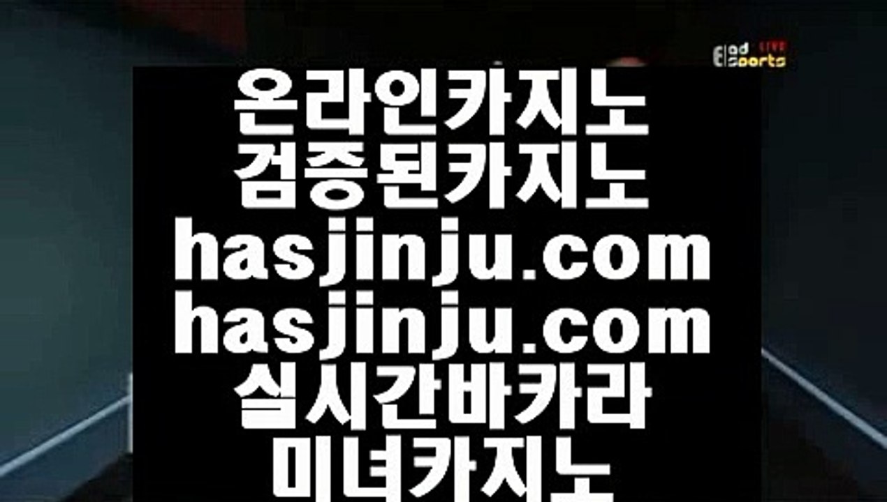 ✅피망카지노✅  な [[[gcgc135.com]]] な  ✅피망카지노✅