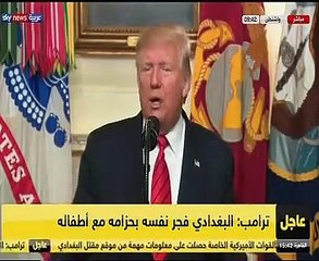 ترامب: أنفقنا 8 تريليونات دولار فى الشرق الأوسط ولا نريد البقاء