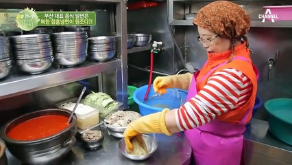 부산 대표 음식 밀면! 북한 함흥냉면이 원조다!? ⊙_⊙