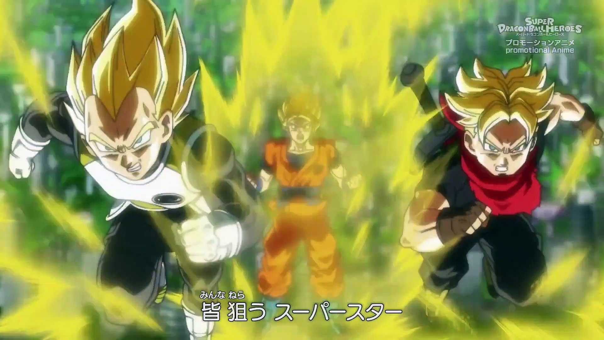 Sdbh 第 17 話 究極的弒神者 赫茲誕生 中文字幕 Video Dailymotion