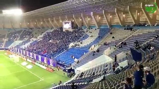 تفاعل القوة الزرقاء قبل بداية ديربي العاصمة بين الهلال النصر دوري محمد بن سلمان للمحترفين