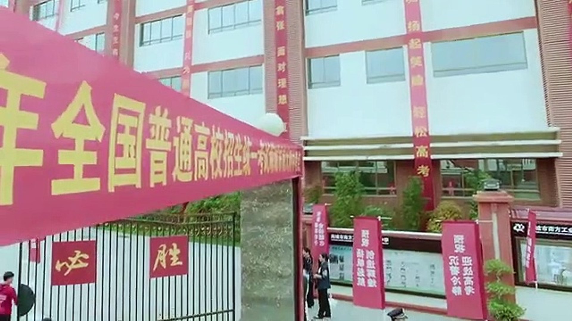 Arabic Eng Indo Sub Ep 06 A Little Thing Called First Love 2019 Full Video Dailymotion