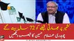 Chaudhry Ghulam Hussain comments over 'Black Day' observed in solidarity with Kashmiris