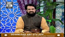 SOHNEYAN MERIYAN SUNLAY SADAWAN | 27th October 2019 | ARY QTv.