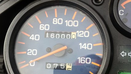 Yamaha 125 tdr