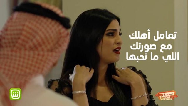 تعامل اهلك مع صورك اللي ما تحبها..