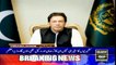 ARYNews Headlines |APHC delegation calls on PM Imran Khan| 11PM | 27 Oct 2019