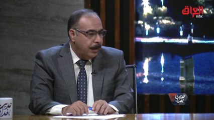 الأكاديمي هاني عاشور يعلق على استطلاع "حديث بغداد" بأبيات من الشعر