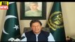 PM Imran Khan's Important Message to Nation | Press Confrence | PTI News
