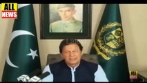 PM Imran Khan's Important Message to Nation | Press Confrence | PTI News