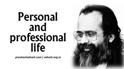 Acharya Prashant, with students:  How to balance personal life with professional life?