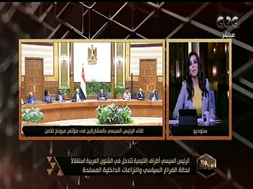 هنا العاصمة | رئيس الوزراء يتابع إجراءات تنفيذ تطوير التعليم.. ودعم مبادرات وزارة الصحة