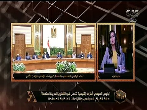 هنا العاصمة | رئيس الوزراء يتابع إجراءات تنفيذ تطوير التعليم.. ودعم مبادرات وزارة الصحة