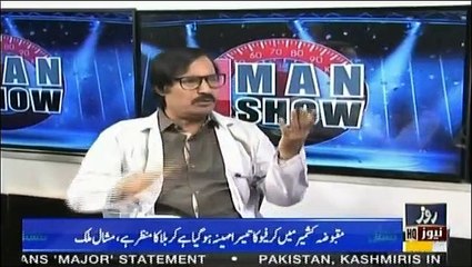 One Man Show - 27th October 2019