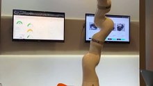 Kuka