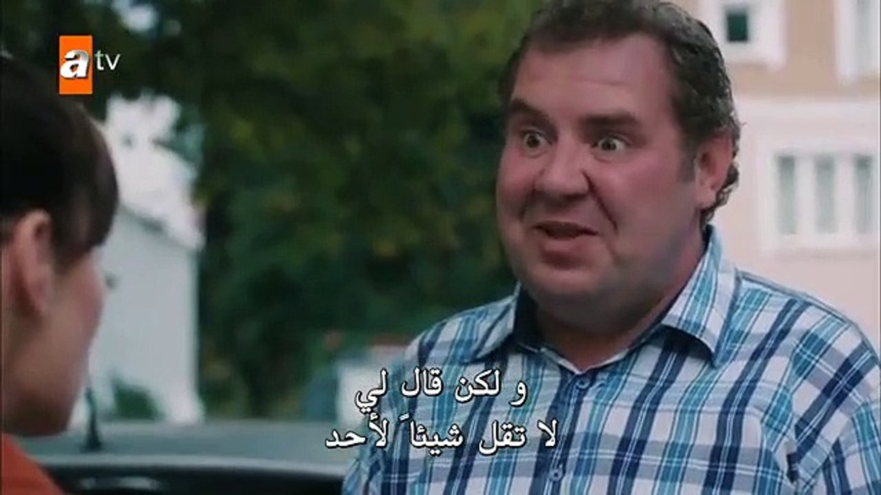 لا احد يعلم الحلقة 19 مترجم القسم الاول