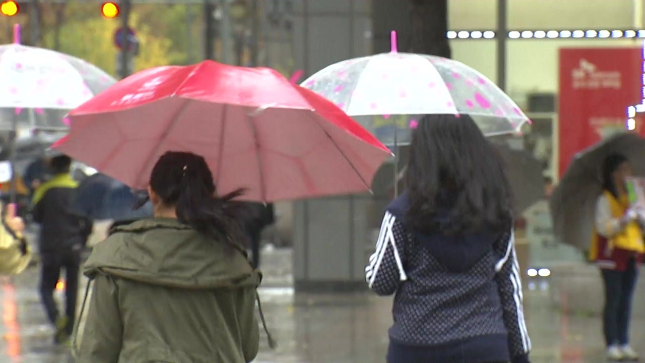 [날씨] 오늘 구름 많고 선선...오후 중부 가을비 / YTN