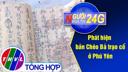 Người đưa tin 24G (18g30 ngày 27/10/2019)
