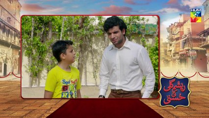 Resham Gali Ki Husna Episode 15 HUM TV Drama 27 October 2019