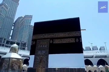 Khwab Mein Hajj Ko Jana Kaisa Hai | Hajj Dream Meaning And Interpretation | Hajj Dream Explanation | Seeing Doing Hajj Dream Khwab Mein Hajj Ko Dekhna | Khwab Mein Hajj Dekhna | Khwab Mein Hajj Par Jane Ki Tabeer | Khwab Mein Hajj Ka Safar | Hajj Ki Tayar