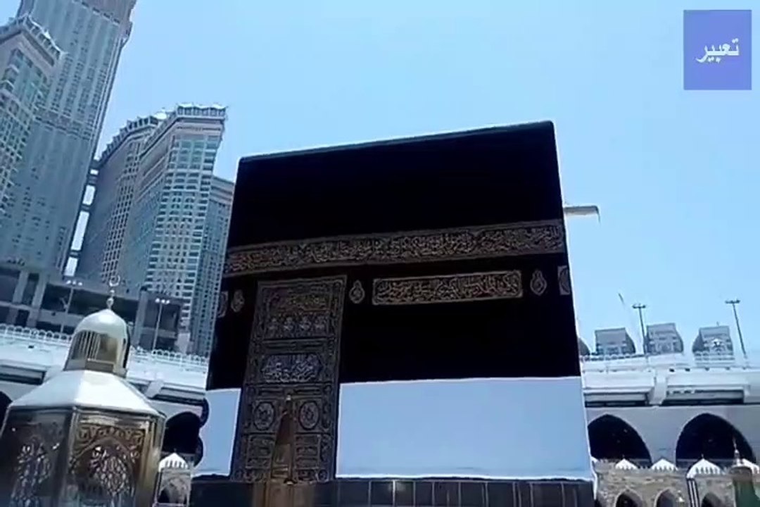 Khwab Mein Hajj Ko Jana Kaisa Hai | Hajj Dream Meaning And Interpretation | Hajj Dream Explanation | Seeing Doing Hajj Dream Khwab Mein Hajj Ko Dekhna | Khwab Mein Hajj Dekhna | Khwab Mein Hajj Par Jane Ki Tabeer | Khwab Mein Hajj Ka Safar | Hajj Ki Tayar