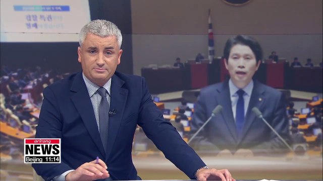 S. Korea's ruling party whip vows efforts to foster fair society