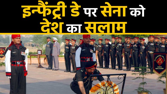 Infantry Day पर PM Narendra Modi ने दी Army को बधाई । वनइंडिया हिंदी