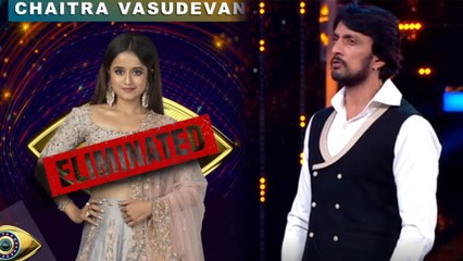 Bigg Boss kannada 7 : Chaitra Vasudevan gets evicted after 2 weeks | FILMIBEAT KANNADA