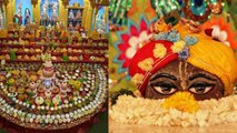 गोवर्धन अन्नकूट पूजा विधि | Govardhan Annakoot Puja Vidhi | Boldsky