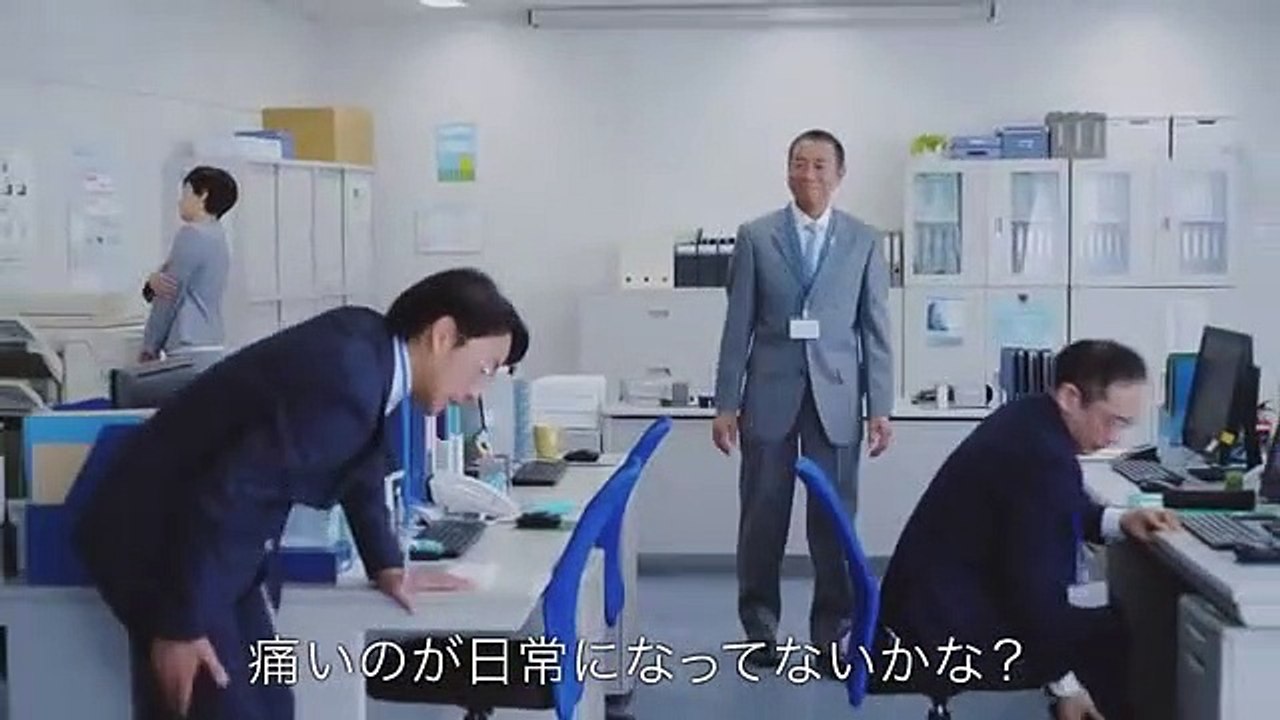 ファイザー神経の痛み解説動画「頼れる上司 オフィス」篇